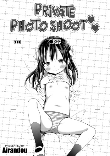[Airandou] Himitsu no Satsueikai | Private Photo Shoot (Mesukko Daisuki) [English] [Team Rabu2+ AJubbz] [Decensored] [Digital] cover