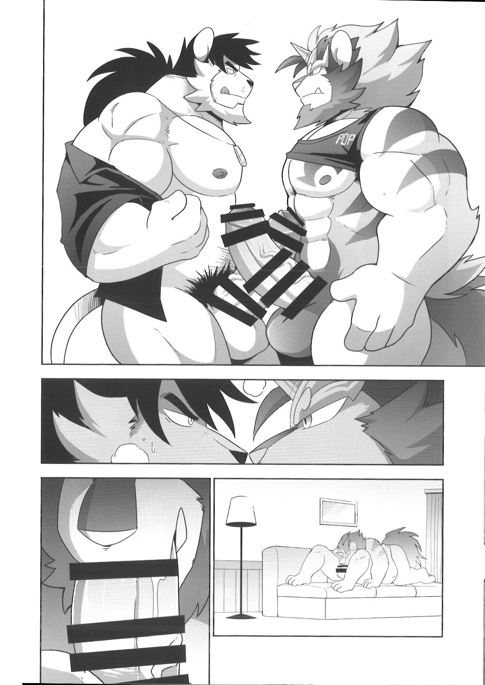 Men's Time Vol.1 - No Need to Talk page 11 full