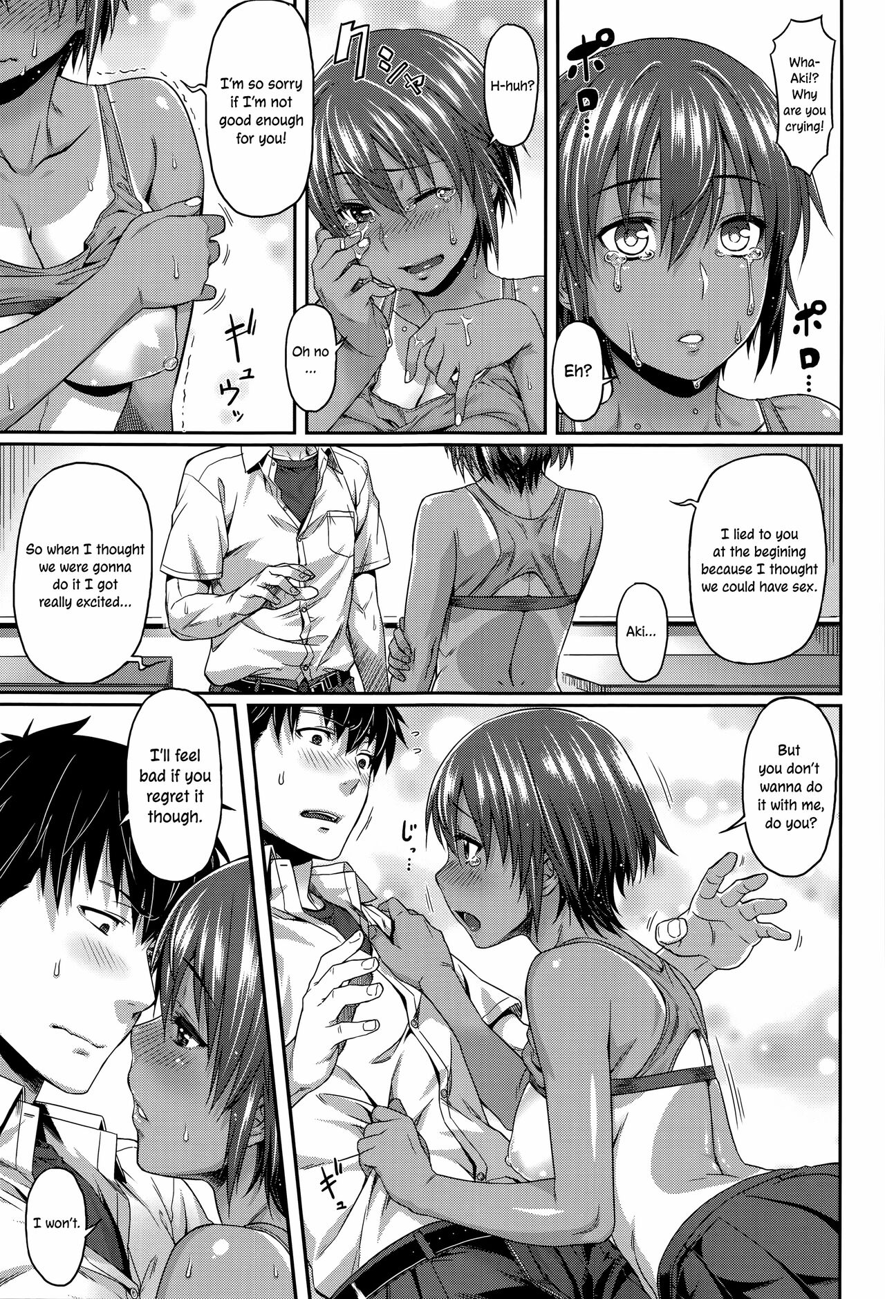Natsukoi Challenge | Summer Love Challenge page 11 full