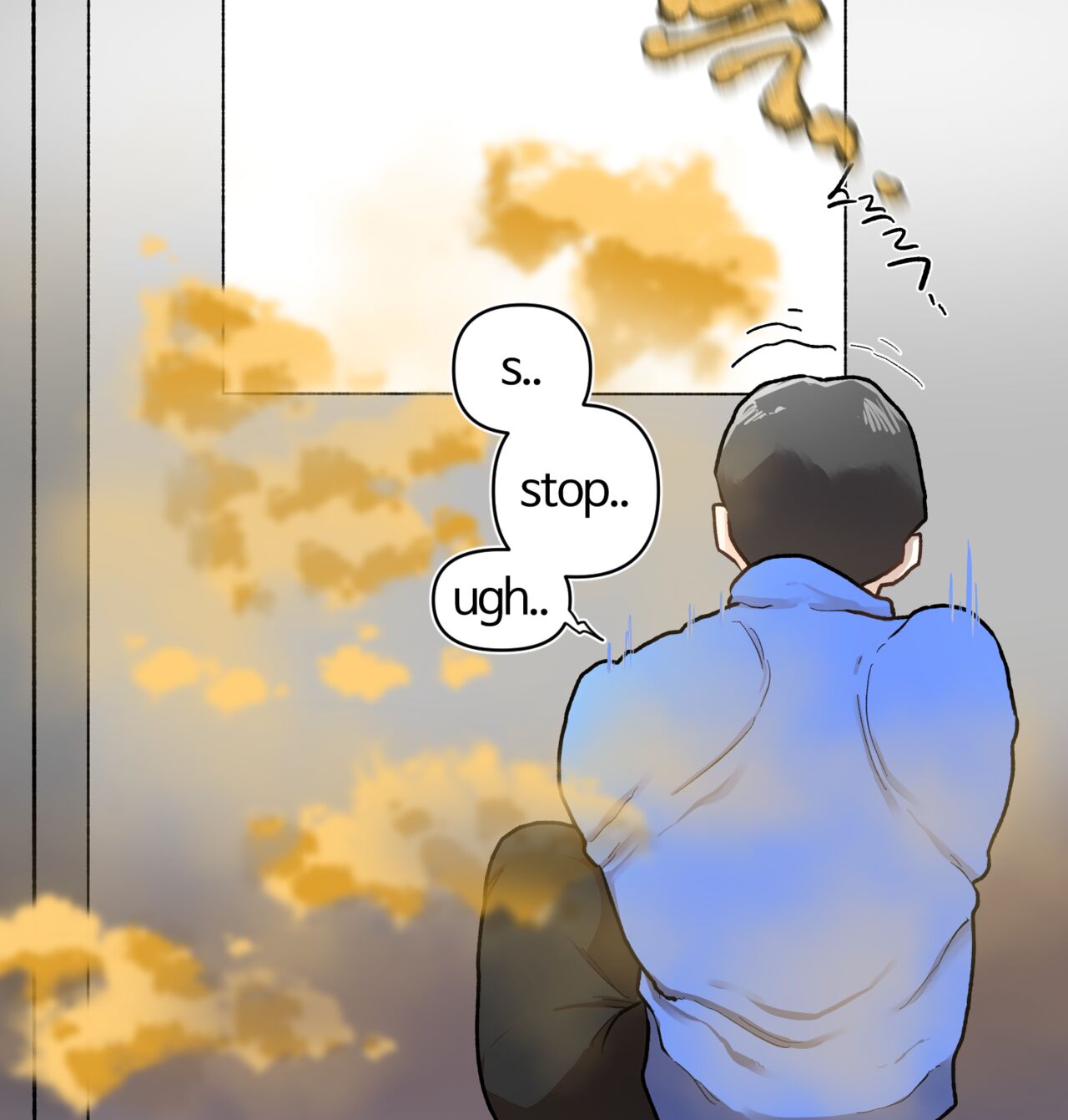 エレベーター page 12 full