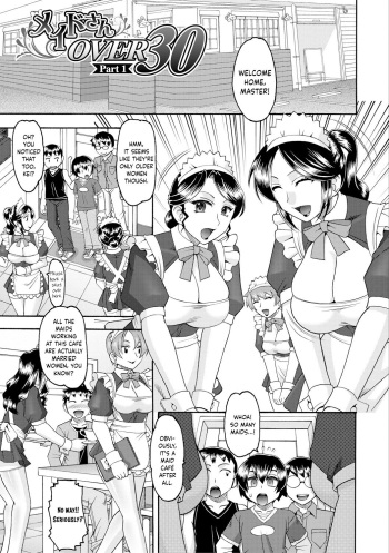 [Mokkouyou Bond] Maid OVER 30 Chapters 1-6 [English] [DKKMD Translations] [Digital] cover