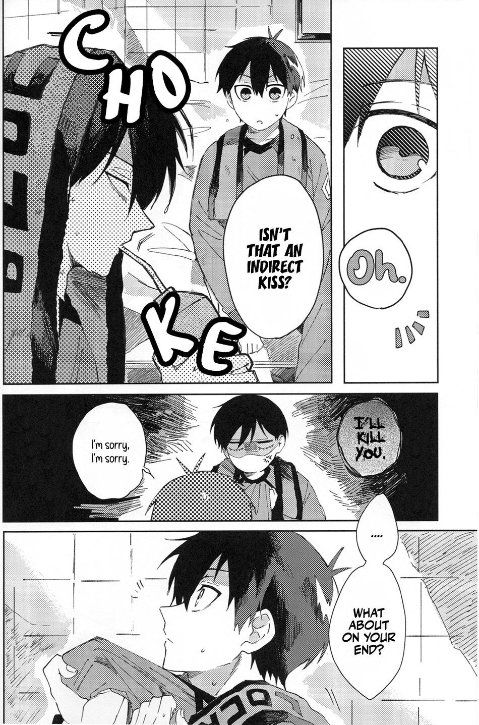 Seishun-tte Donna Aji? | Taste of Youth page 11 full