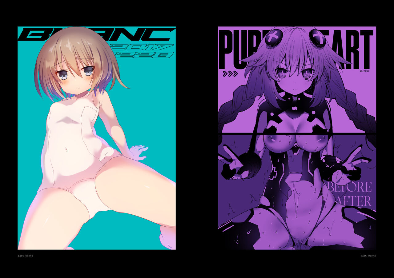 Ishukan Neptune page 12 full