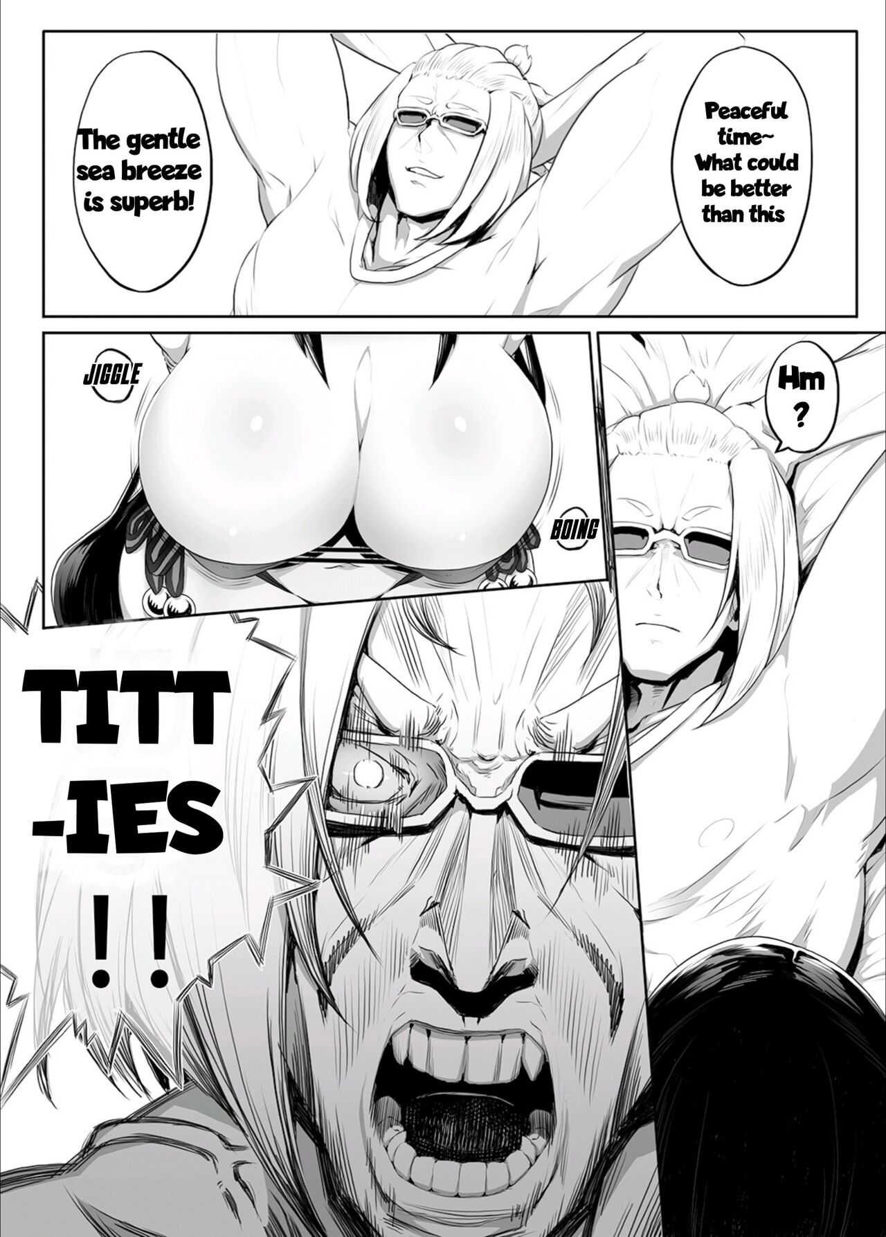 Wallow Within Mother's Play ーMinamoto no Raikouー page 8 full