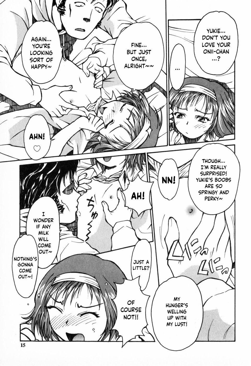 Tenshi ha Gong wo Narasanai | Angels Don't Ring Gongs page 11 full