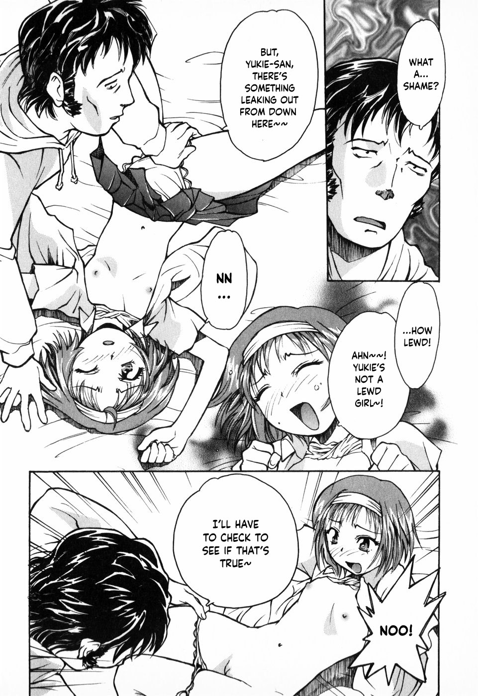 Tenshi ha Gong wo Narasanai | Angels Don't Ring Gongs page 12 full