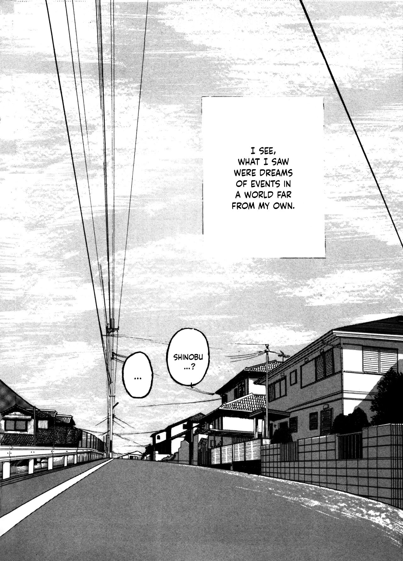 Sahido Story EP page 11 full