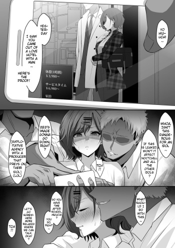 [Eruu] P to LoveHo kara Detekuru Tokoro o Doukyuusei ni Kakushidori sare Odosareru Madoka | Madoka is threatened by being secretly filmed by a classmate when she comes out of love hotel with the Producer (THE iDOLM@STER: Shiny Colors) [English] cover
