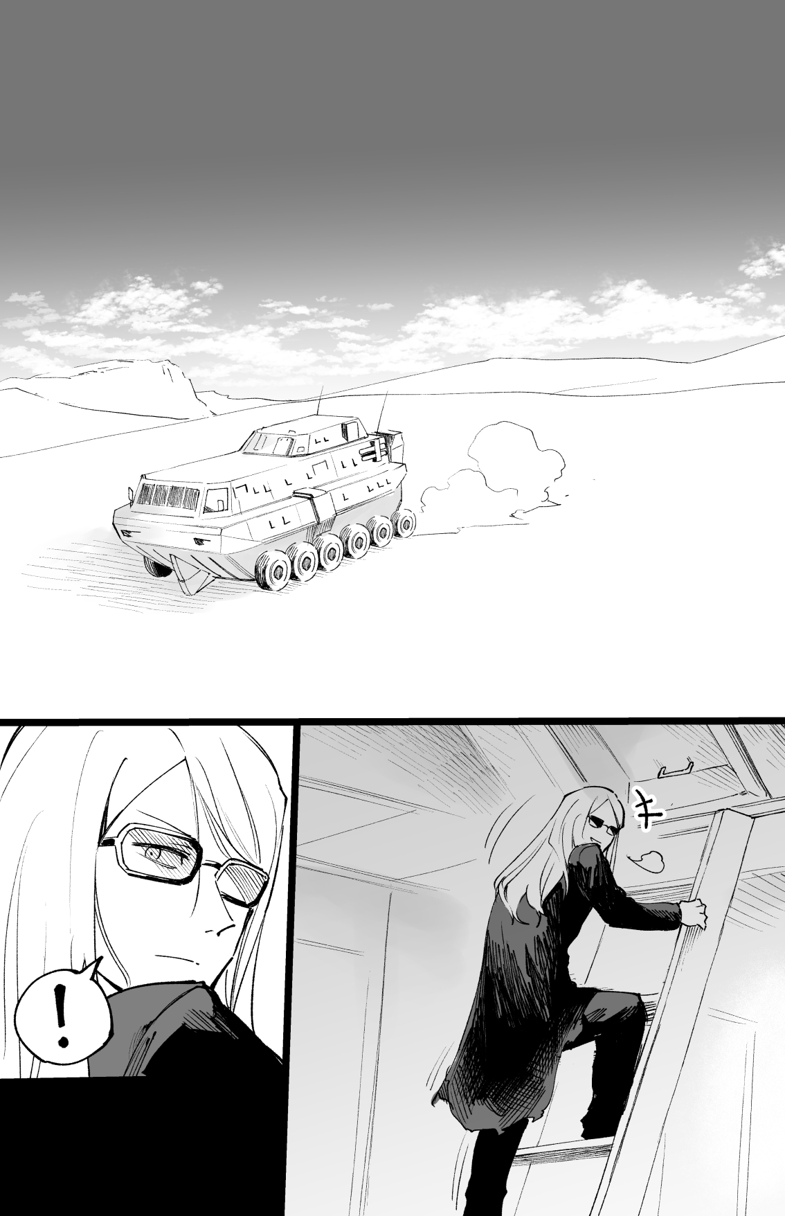 Tlaloc -Compilation- page 7 full