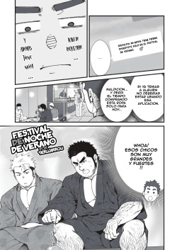 Natsumatsuri no Yoru | Festival de Noche de Verano