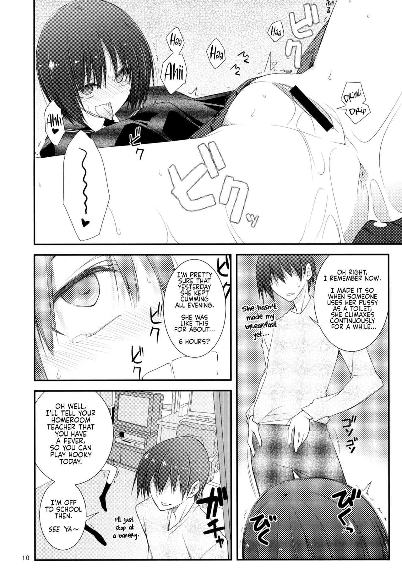 IMPRIMTING | Imprinting page 8 full