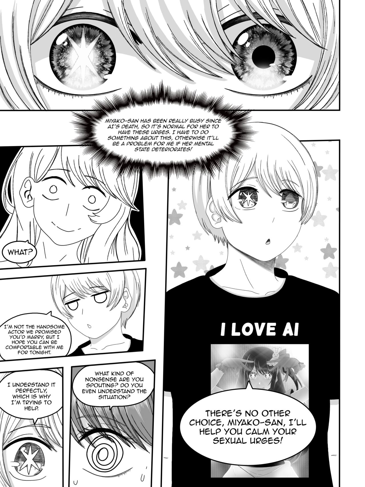 Miyako x Aqua page 11 full