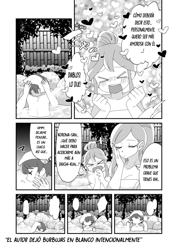 Mitsugetsu ni wa Touku Tomo page 7 full