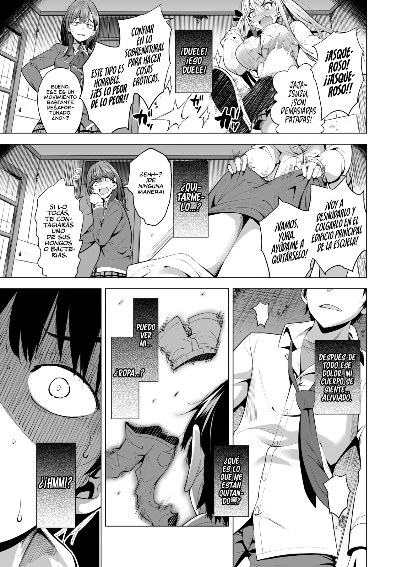 Incubus ka Shita Ore ga JK Aite ni Gyakushuu Seikatsu!? | Me he Convertido en un Incubus, ¿¡Y Ahora Puedo Tener Una Vida Sexual Contra mis Compañeras de Secundaria!? page 12 full