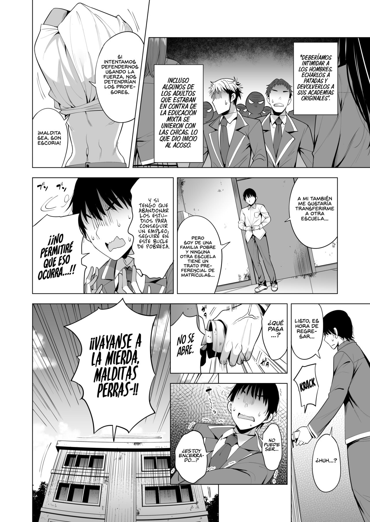 Incubus ka Shita Ore ga JK Aite ni Gyakushuu Seikatsu!? | Me he Convertido en un Incubus, ¿¡Y Ahora Puedo Tener Una Vida Sexual Contra mis Compañeras de Secundaria!? page 9 full
