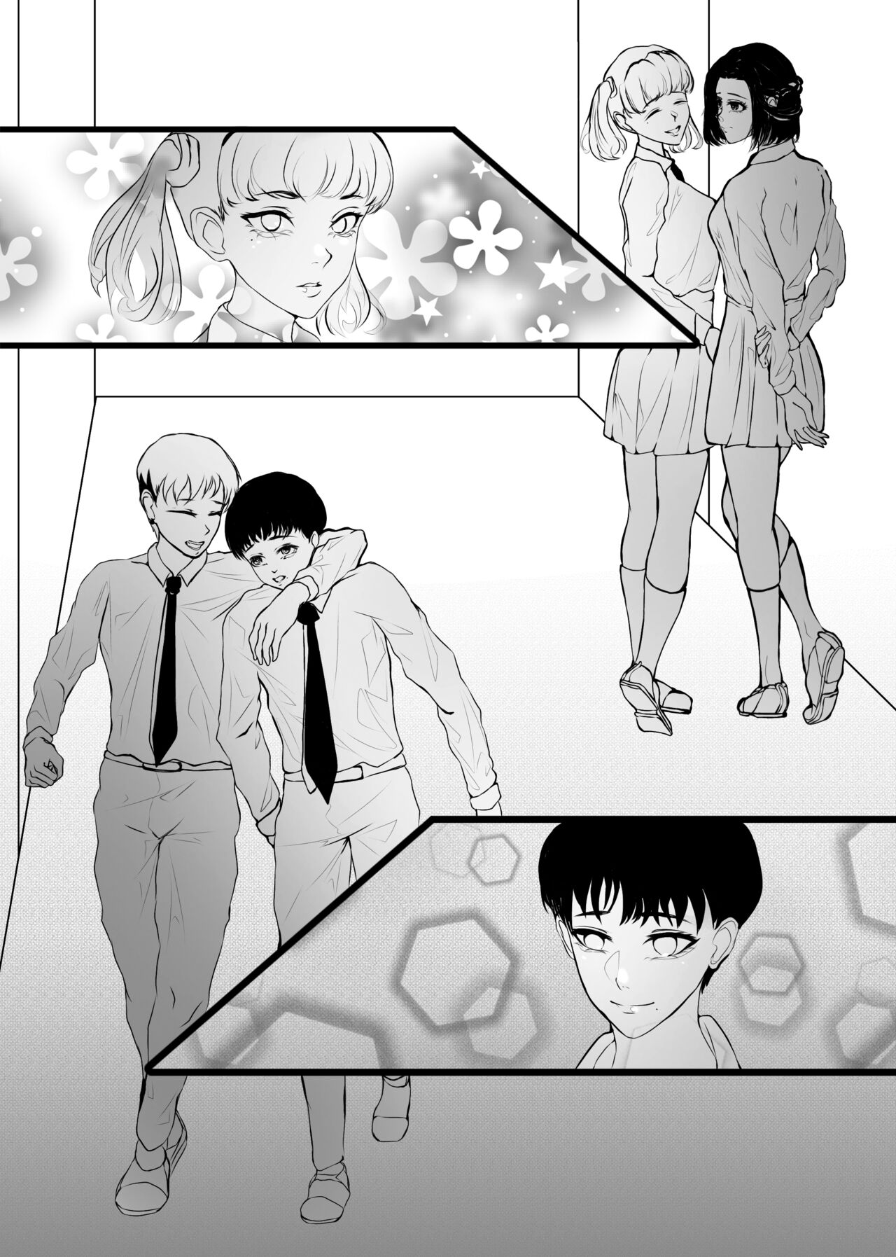 Me and my selfish self page 11 full