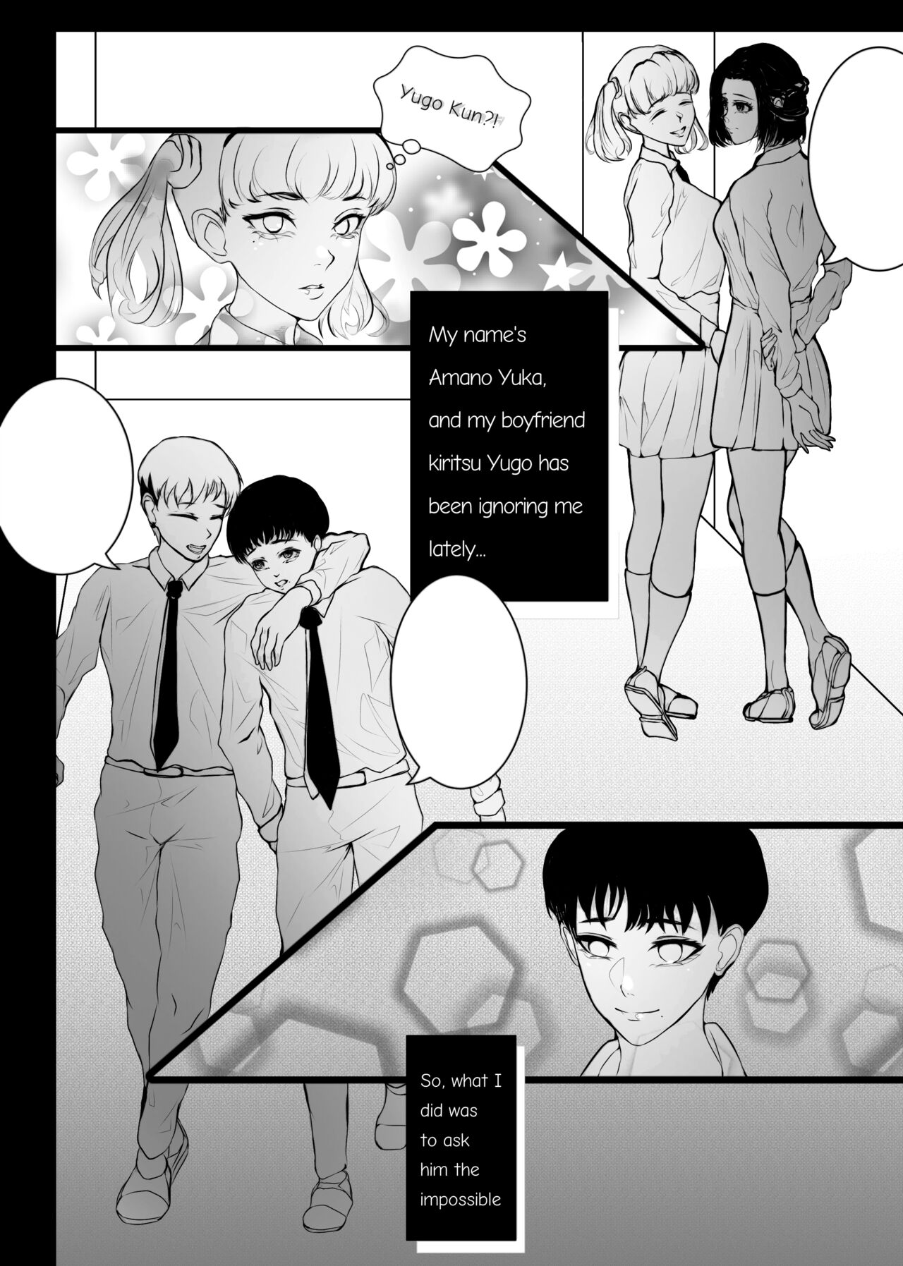 Me and my selfish self page 6 full