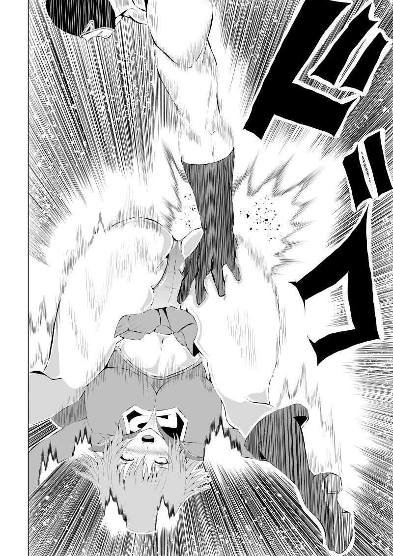 Suupaa ￮ Gaaru Haiboku Puroresu Jigoku-hen - page 5 full