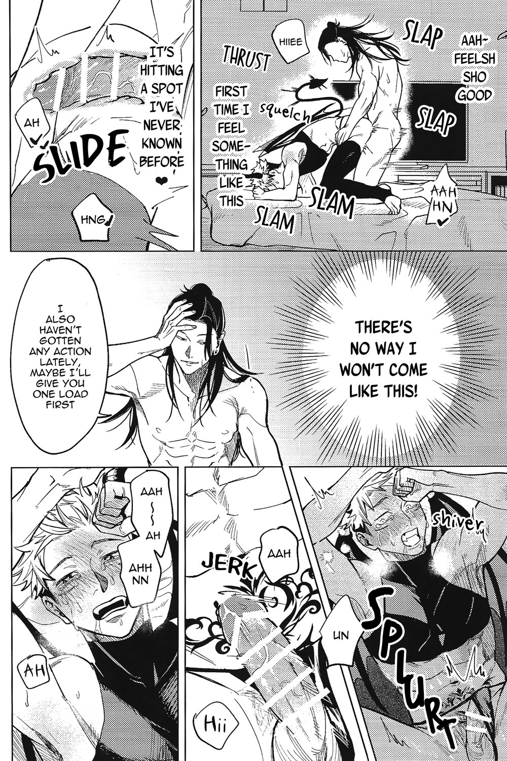 Sweet Trap page 11 full