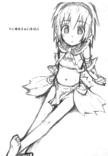 (Puniket 17) [Jido-Hikki (Kokekokko Coma)] Rakugaki File 10.5 (Various) cover