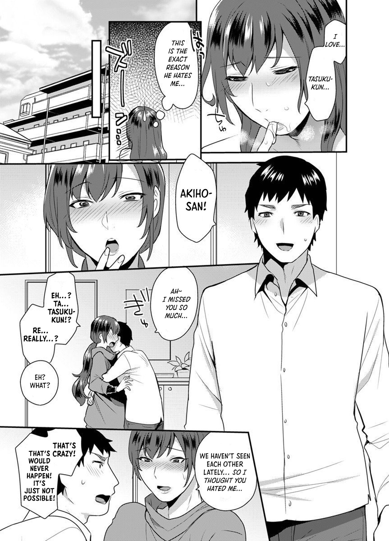 Hoshigari na Kanojo ♂ page 11 full