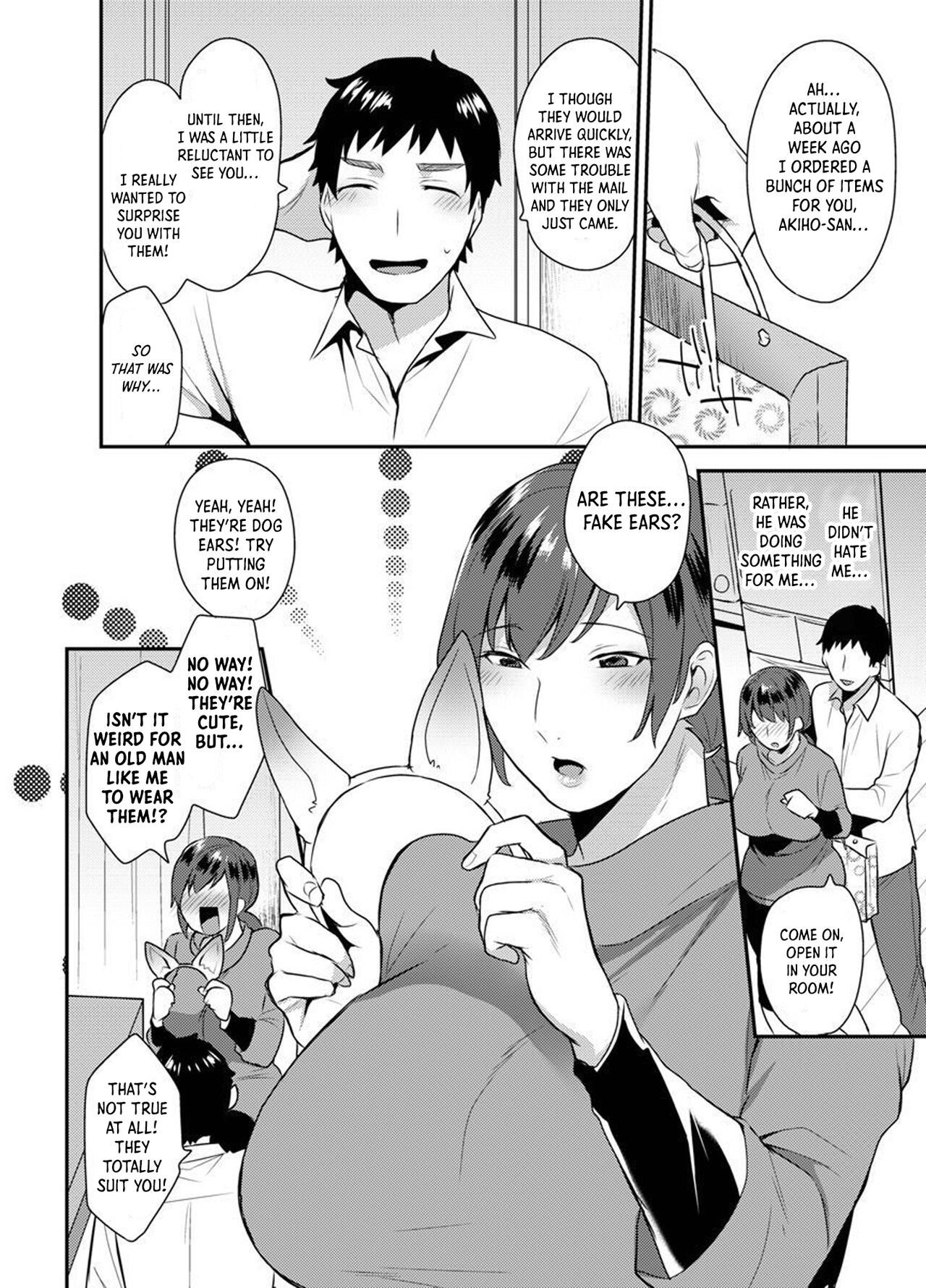 Hoshigari na Kanojo ♂ page 12 full