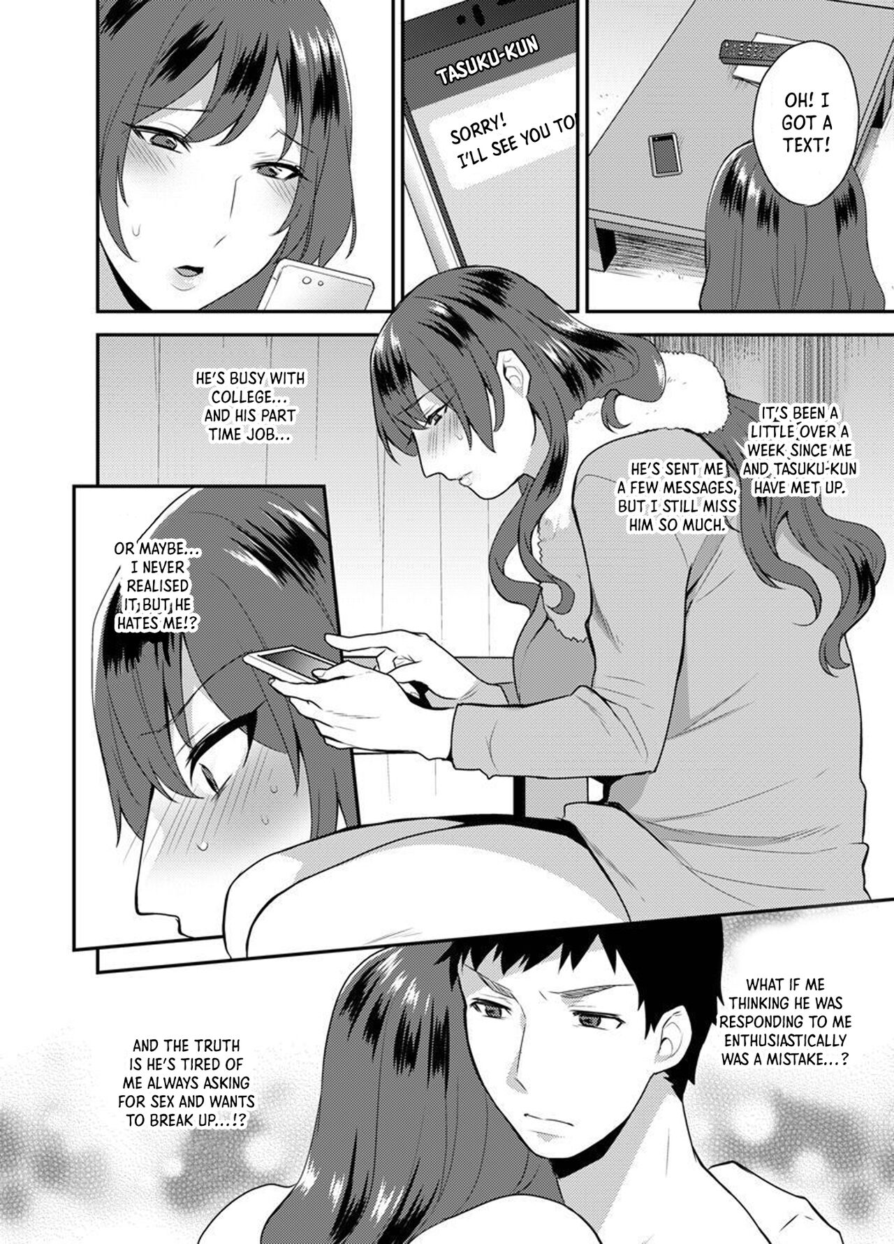 Hoshigari na Kanojo ♂ page 8 full
