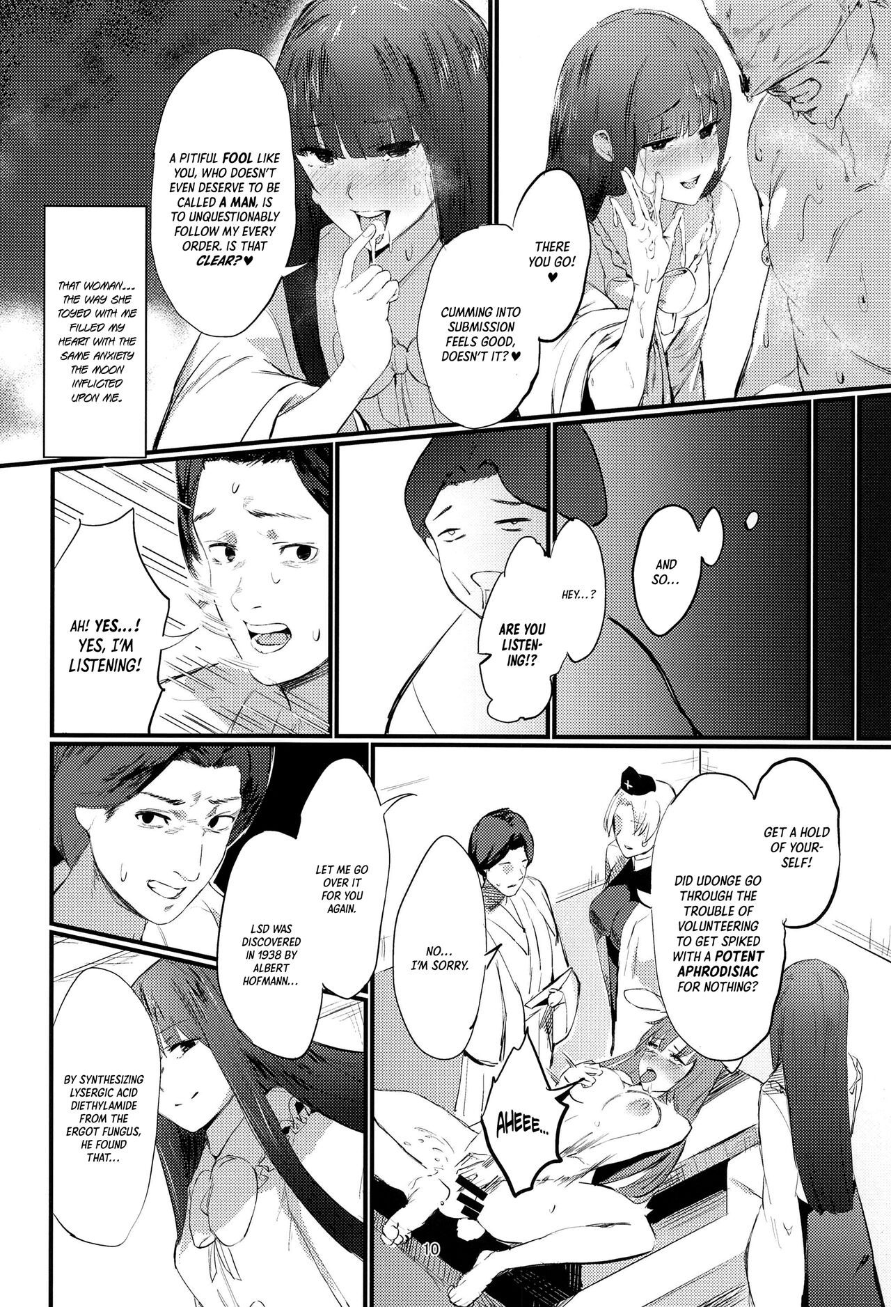 Kakute Sono Bohimei wa Chinurareshi Tsuki | Thus, the epitaph told of the Bloodstained Moon's toll page 9 full