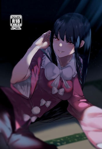(Shuuki Reitaisai 7) [Imasori Dondai (Us Them)] Kakute Sono Bohimei wa Chinurareshi Tsuki | Thus, the epitaph told of the Bloodstained Moon's toll (Touhou Project) [English] cover