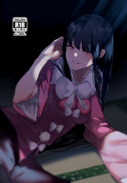 Kakute Sono Bohimei wa Chinurareshi Tsuki | Thus, the epitaph told of the Bloodstained Moon's toll