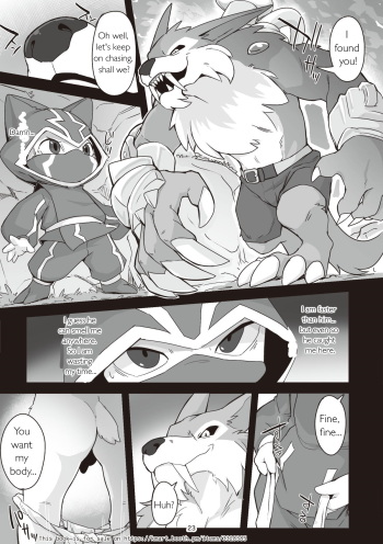 Manmosu Marimo - Kennen X Warwick doujin [English] (Welcome to Kemmoner's Rift!! Tri) cover