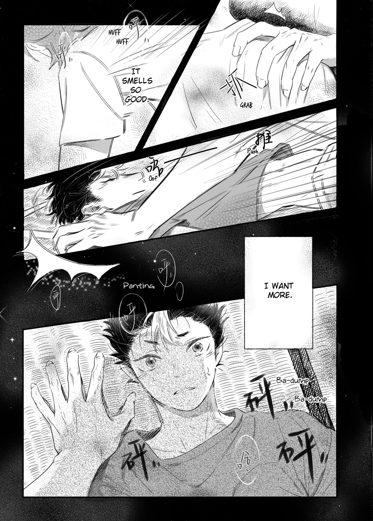 Invalid Mark page 12 full