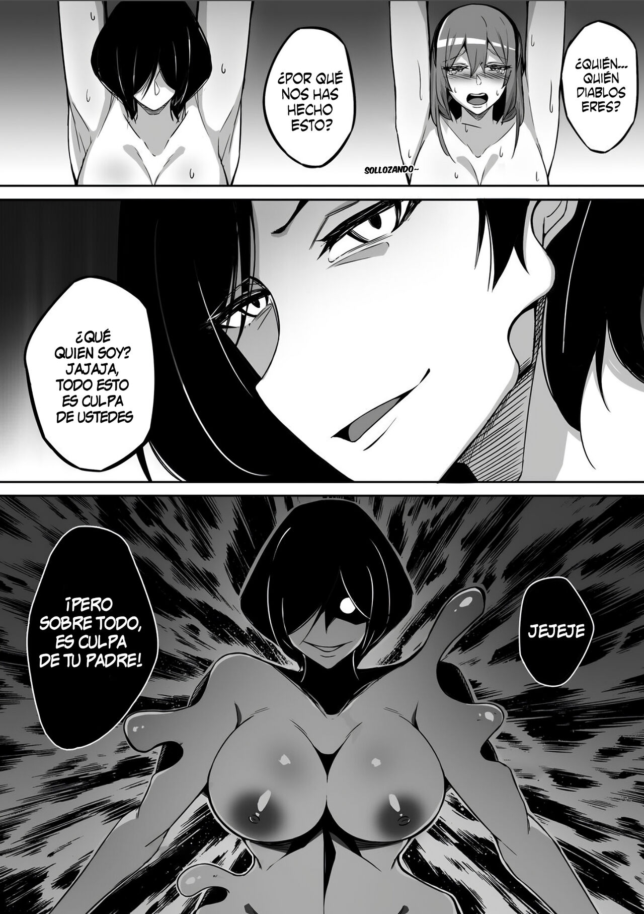 Amorphous 02 page 12 full