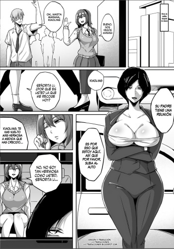 [Namidame] Amorphous 02 [Spanish] cover