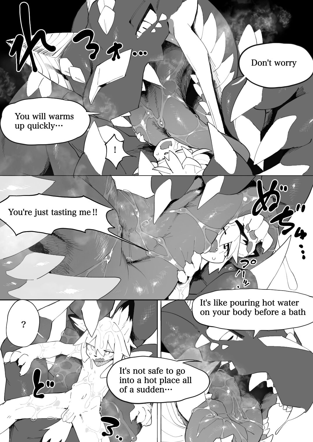 Dragon of the Cave page 10 full