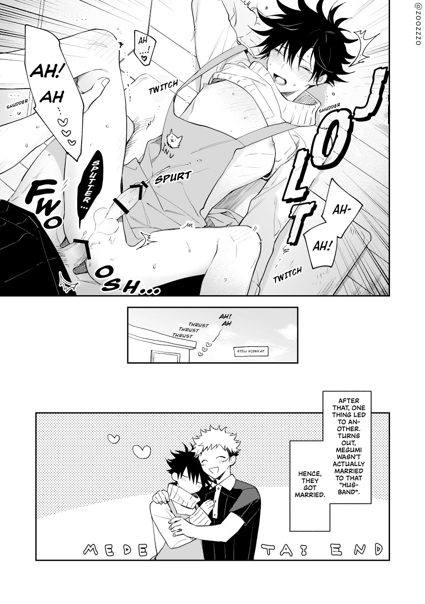 Deliveryman and Apartment Complex Wife AV page 7 full