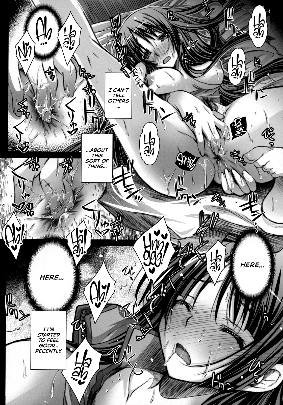 M-Harmonix page 11 full