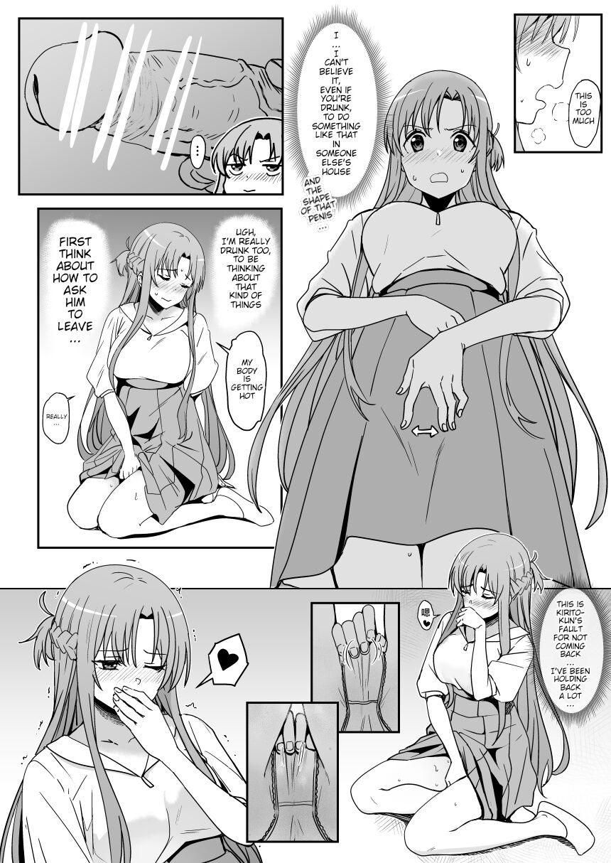 Asuna - Nishida 2 page 12 full