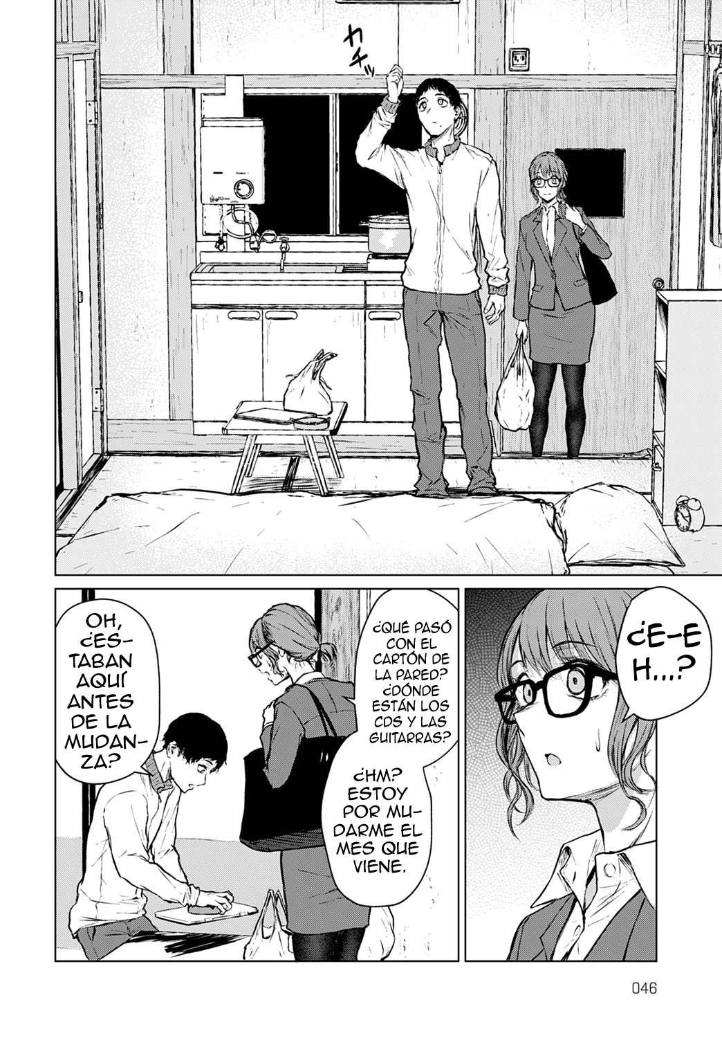 Mirai ni Narenakatta Ano Hi kara | Más Alla Del Futuro No Cumplido page 8 full