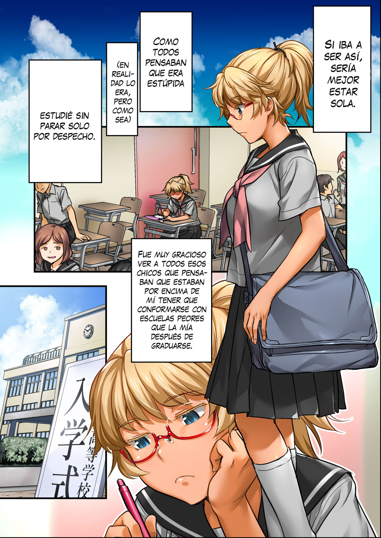 Udo "Sachie mo Nankai mo Rape suru to Kimochi Yoku Narun da." page 4 full