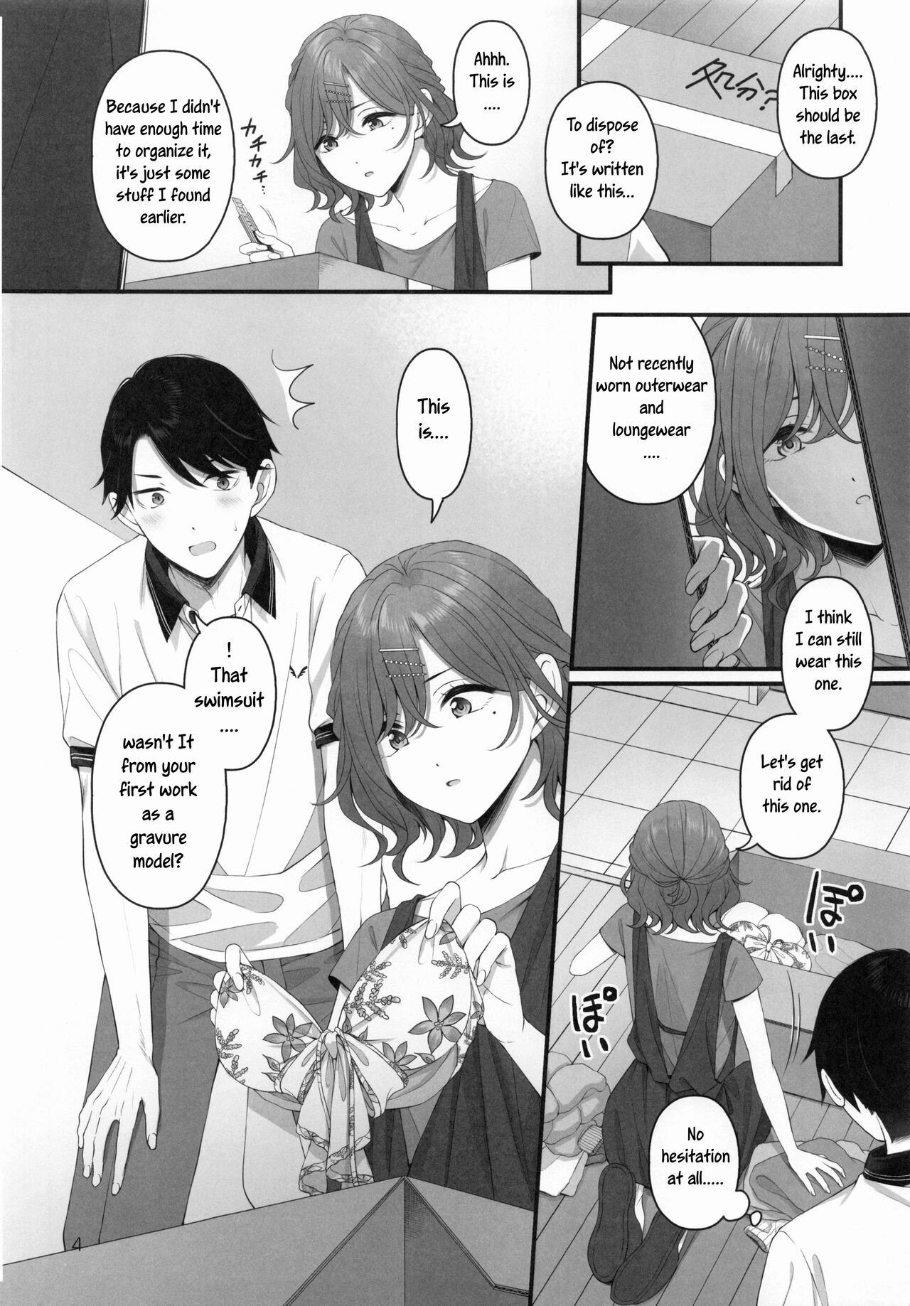 Spit it Out! page 4 full