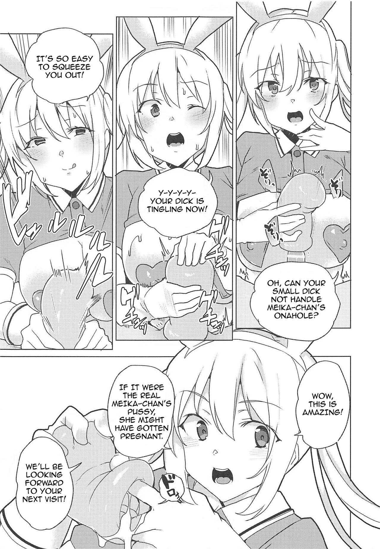 Gyaku Bunny Soap Stile! page 5 full