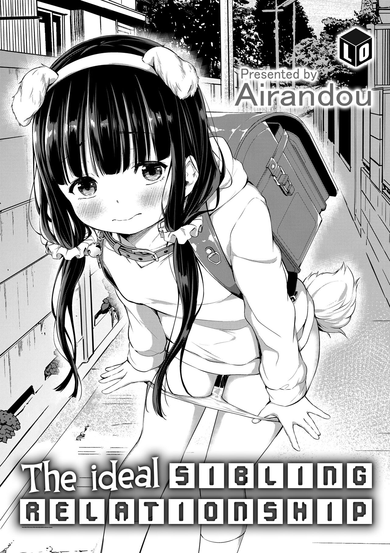 Kyoudai no Katachi Zenpen+Kouhen | The Ideal Sibling Relationship Part 1+2 page 1 full