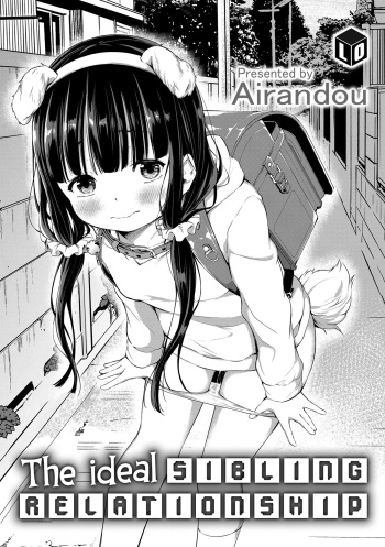 [Airandou] Kyoudai no Katachi Zenpen+Kouhen | The Ideal Sibling Relationship Part 1+2 (Konoko Haramasetemo Iidesuka?) [English] [Team Rabu2] [Decensored] [Digital] cover