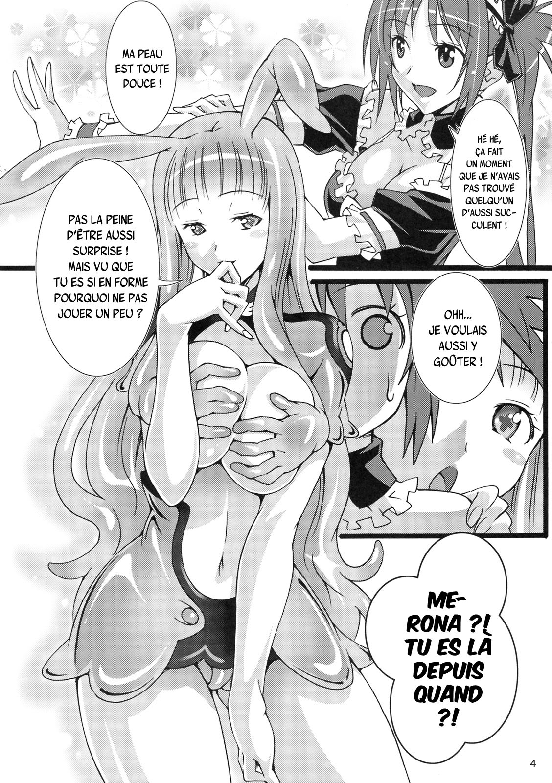 Pururun Cast Off page 3 full