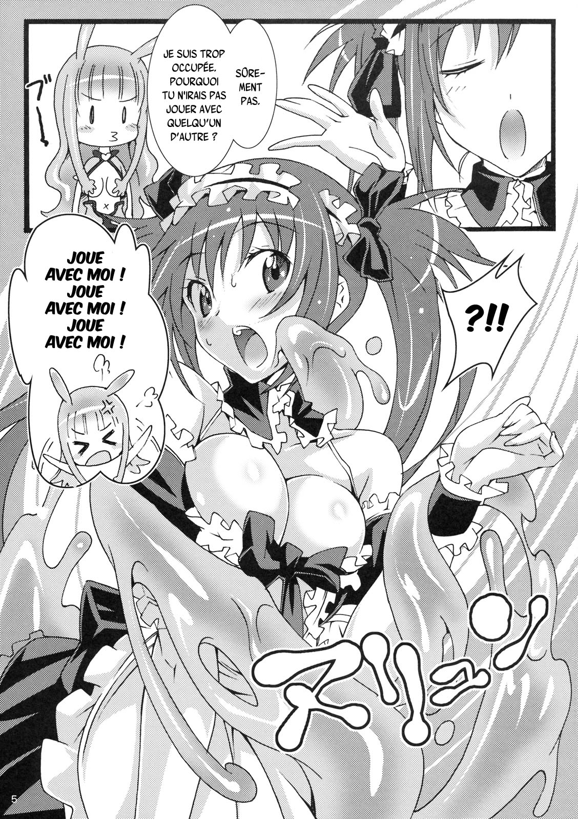 Pururun Cast Off page 4 full