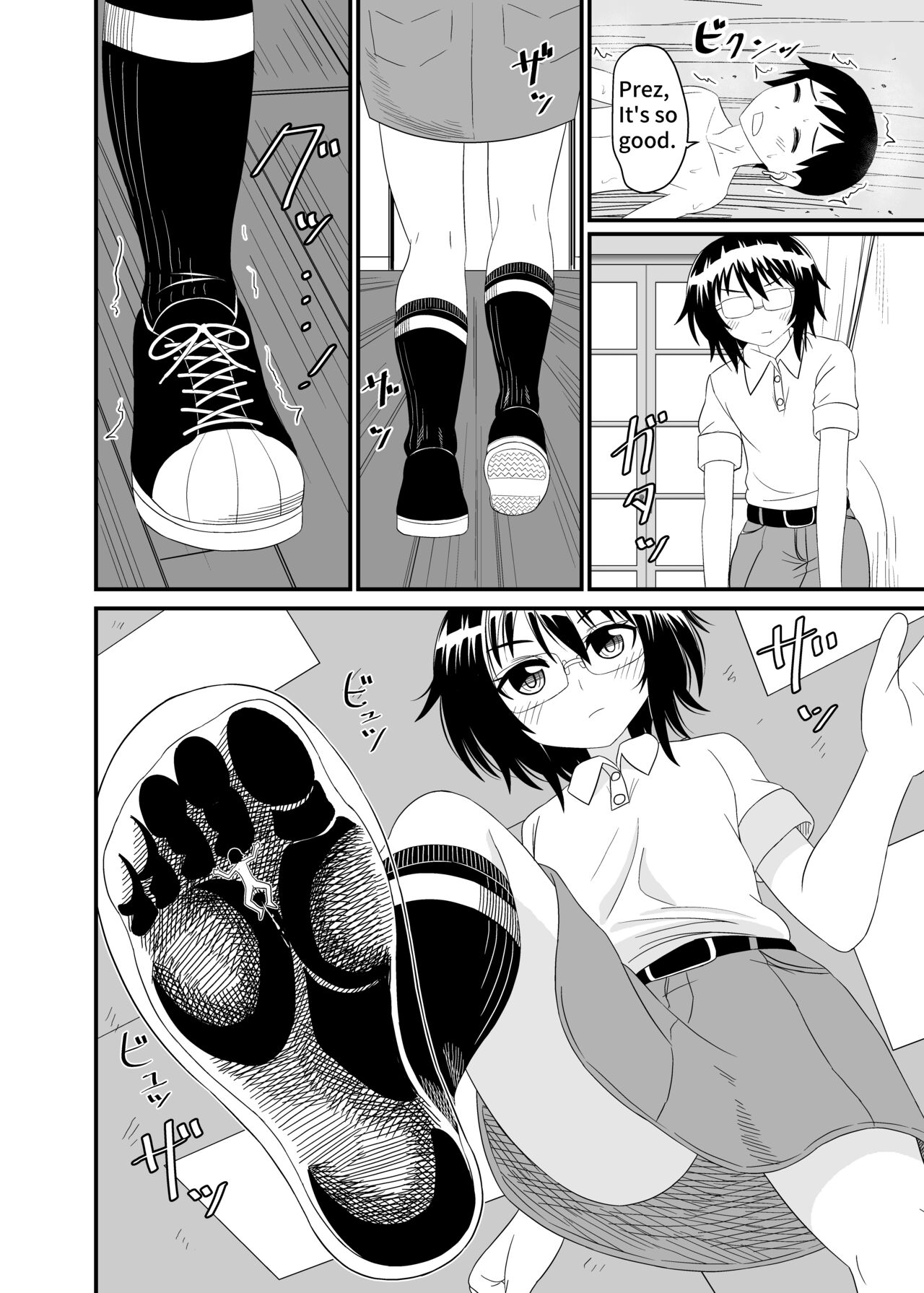 In her Shoe page 7 full