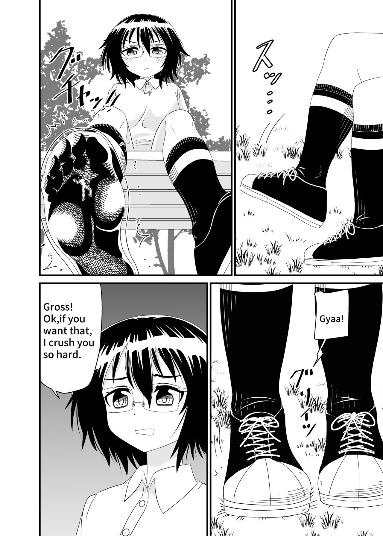 In her Shoe page 9 full