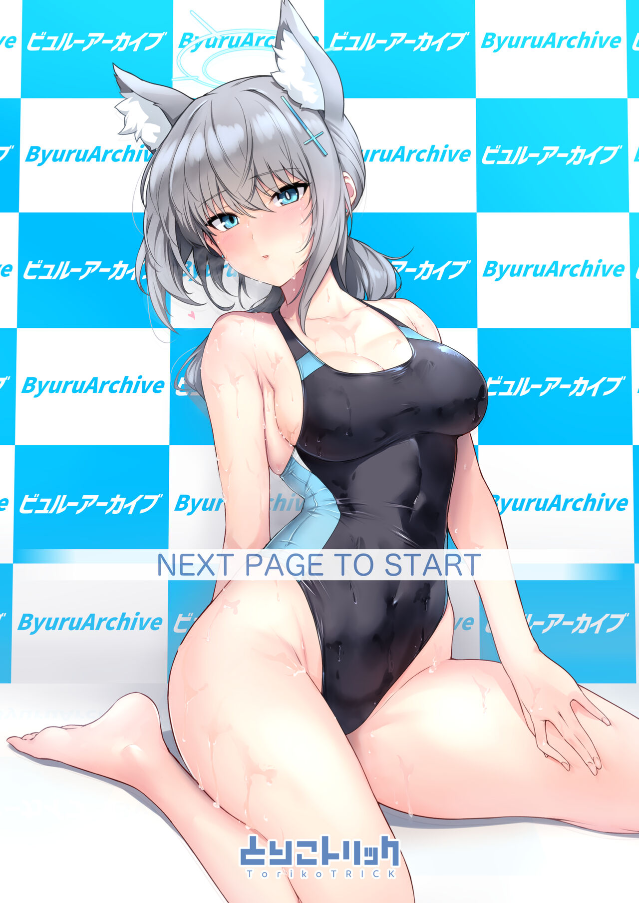 Byuru Archive Blue Archive Ecchi Goudou page 3 full