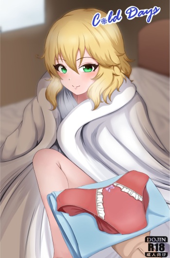 [MrHunking] Cold Days (THE IDOLM@STER CINDERELLA GIRLS) [Spanish] [Rakuen Translations] cover